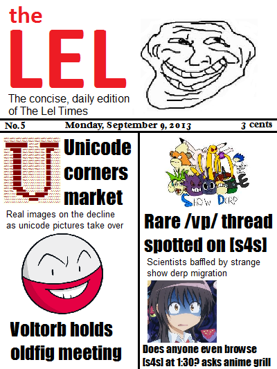 File:The LEL - 5.png