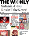 Weekly peek 114 -resist fake news-.png